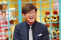 さまぁ～ず大竹