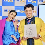 セルライトスパ「有吉の壁」初登場、アンミカとSixTONES森本慎太郎もゲスト出演