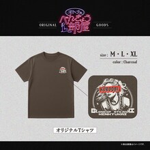 「黒帯のブロンドスポーツ脚研究会」オリジナルTシャツ