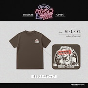 「黒帯のブロンドスポーツ脚研究会」オリジナルTシャツ