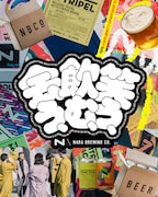 「会う、飲む、笑う、 Batch」イメージ