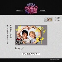 チェキ風ステッカー