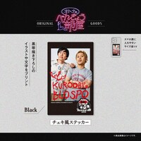 チェキ風ステッカー