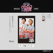 チェキ風ステッカー