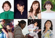 「水谷千重子50周年記念公演」に麻倉未稀、山崎育三郎、MyM、KAZら