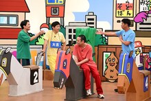 「火曜は全力！華大さんと千鳥くん」のワンシーン