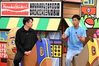 左から平成ノブシコブシ吉村、パンサー尾形