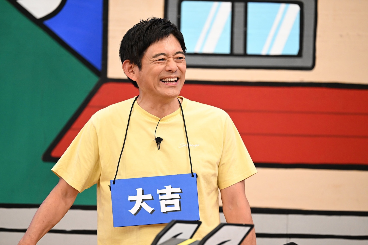 博多華丸