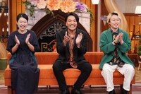 左から横澤夏子、見取り図