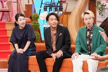 左から横澤夏子、見取り図