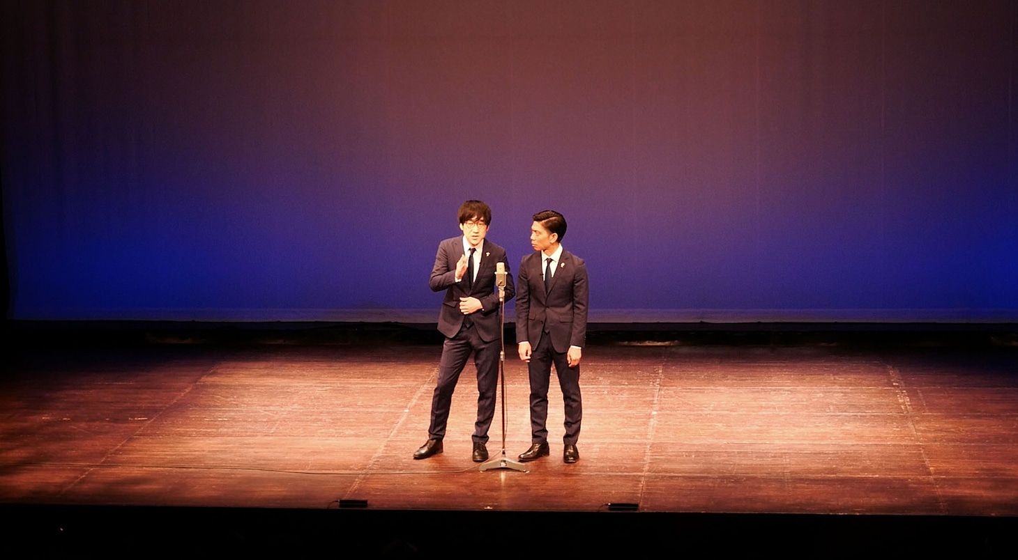 「噂をすれば...」初日公演の様子（写真提供：タイタン）
