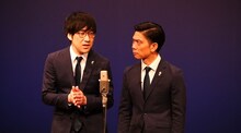 「第十回キュウ単独公演『噂をすれば...』」初日公演の様子（写真提供：タイタン）