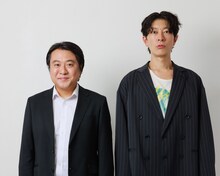 ジグザグジギー