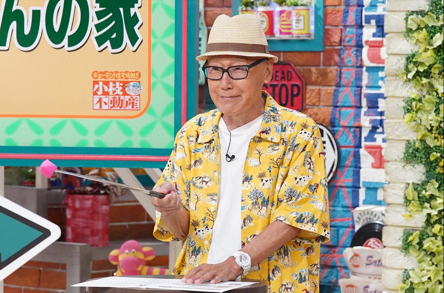 桂小枝