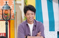 フットボールアワー後藤