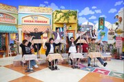 「土曜はダメよ!」のワンシーン
