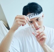 アロマ王子を目指すレインボー池田