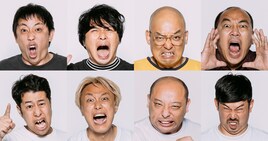 藤井健太郎×クロちゃんら芸人「大脱出3」配信決定　もっと難解に、もっと過酷に