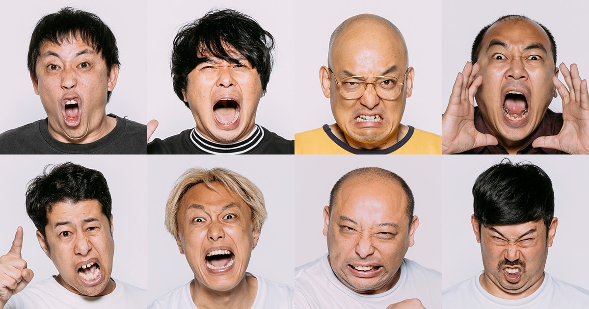 上段左からさらば青春の光・森田、さらば青春の光・東ブクロ、みなみかわ、きしたかの高野。下段左からウエストランド井口、お見送り芸人しんいち、トム・ブラウンみちお、岡野陽一