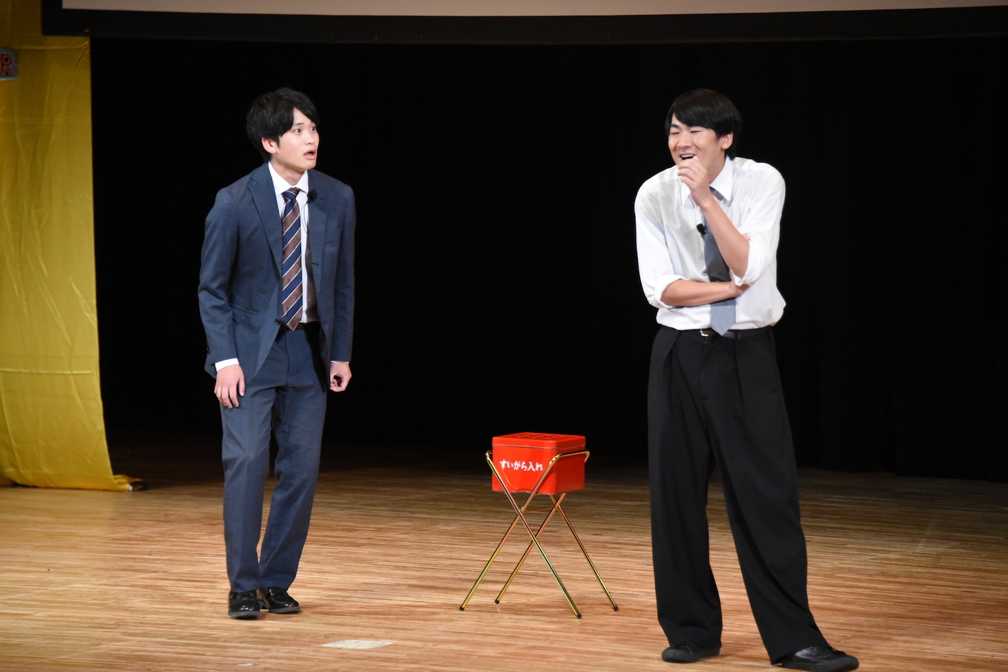 ソルトレイク