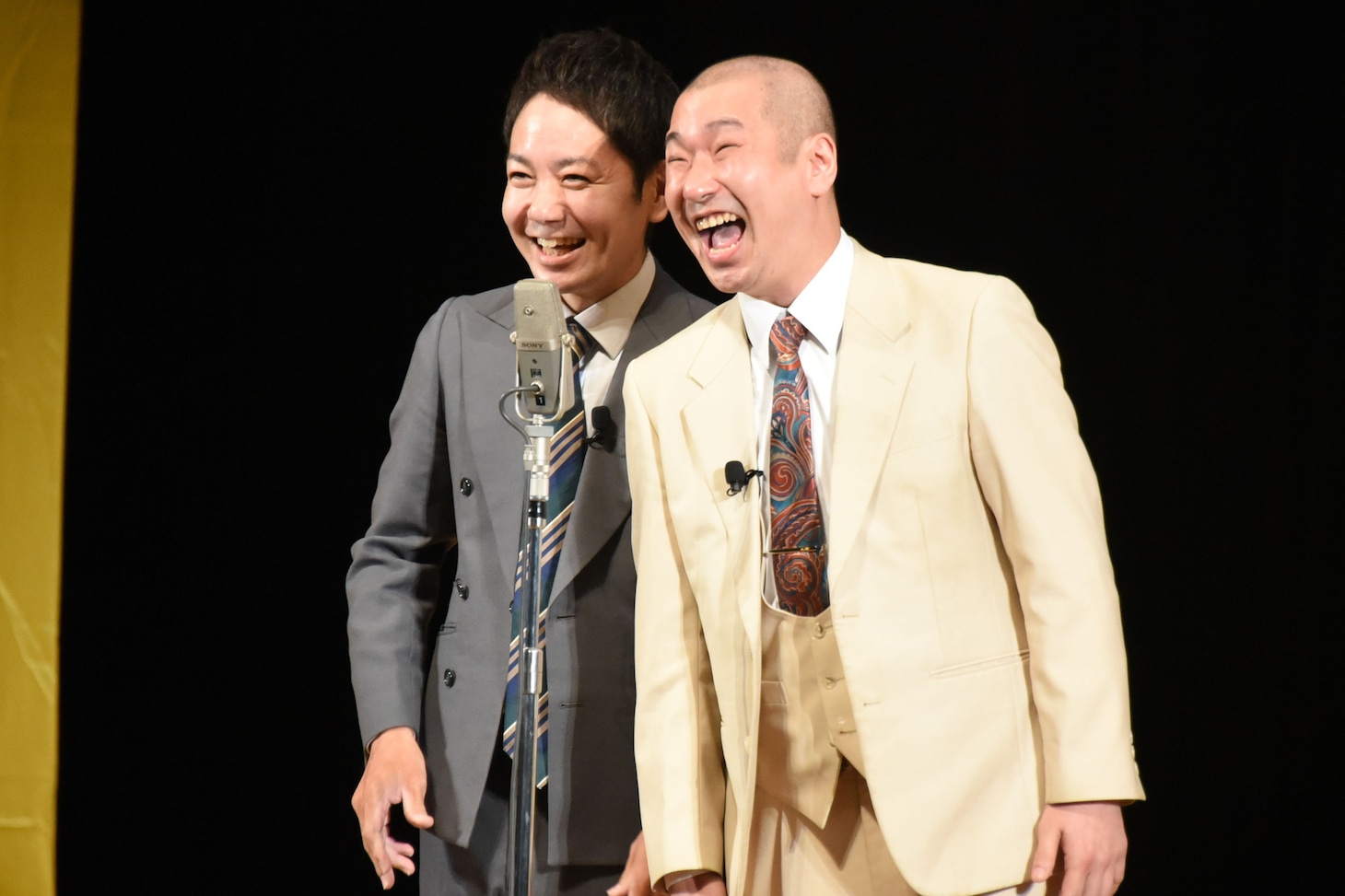 うちまつげ