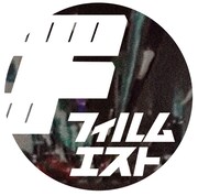 「フィルムエストTV」ロゴ