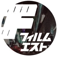 「フィルムエストTV」ロゴ