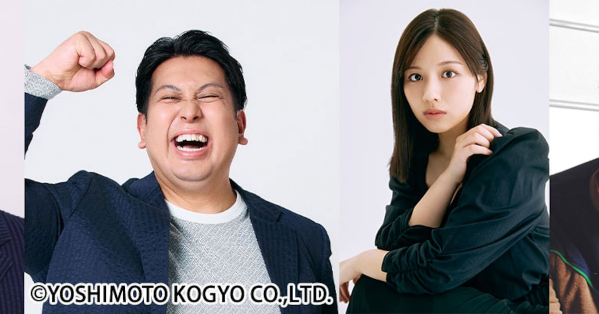おぎやはぎ深夜回に“怖がりスター”集結