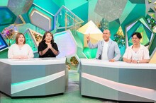 スタジオ出演する（左から）海原やすよ ともこ、コロコロチキチキペッパーズ