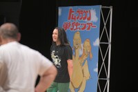 エンディングの様子