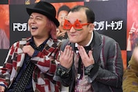 「パラレルワールドの粗品」（ななまがり森下）