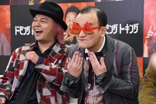 「パラレルワールドの粗品」（ななまがり森下）