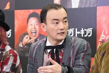 ななまがり森下