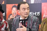 ななまがり森下