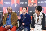 「ドーピングトーキング」会見の様子。左からマテンロウ・アントニー、谷拓哉、友田オレ