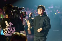 「チャーハン大捜査線 THE ROCK」のワンシーン