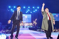 「チャーハン大捜査線 THE ROCK」のワンシーン