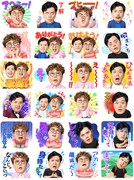 「マユリカしゃべるスタンプ」イメージ