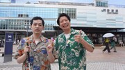 (左から)濱田祐太郎、藤崎マーケット・トキ