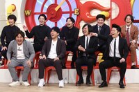 「マルコポロリ！」のワンシーン