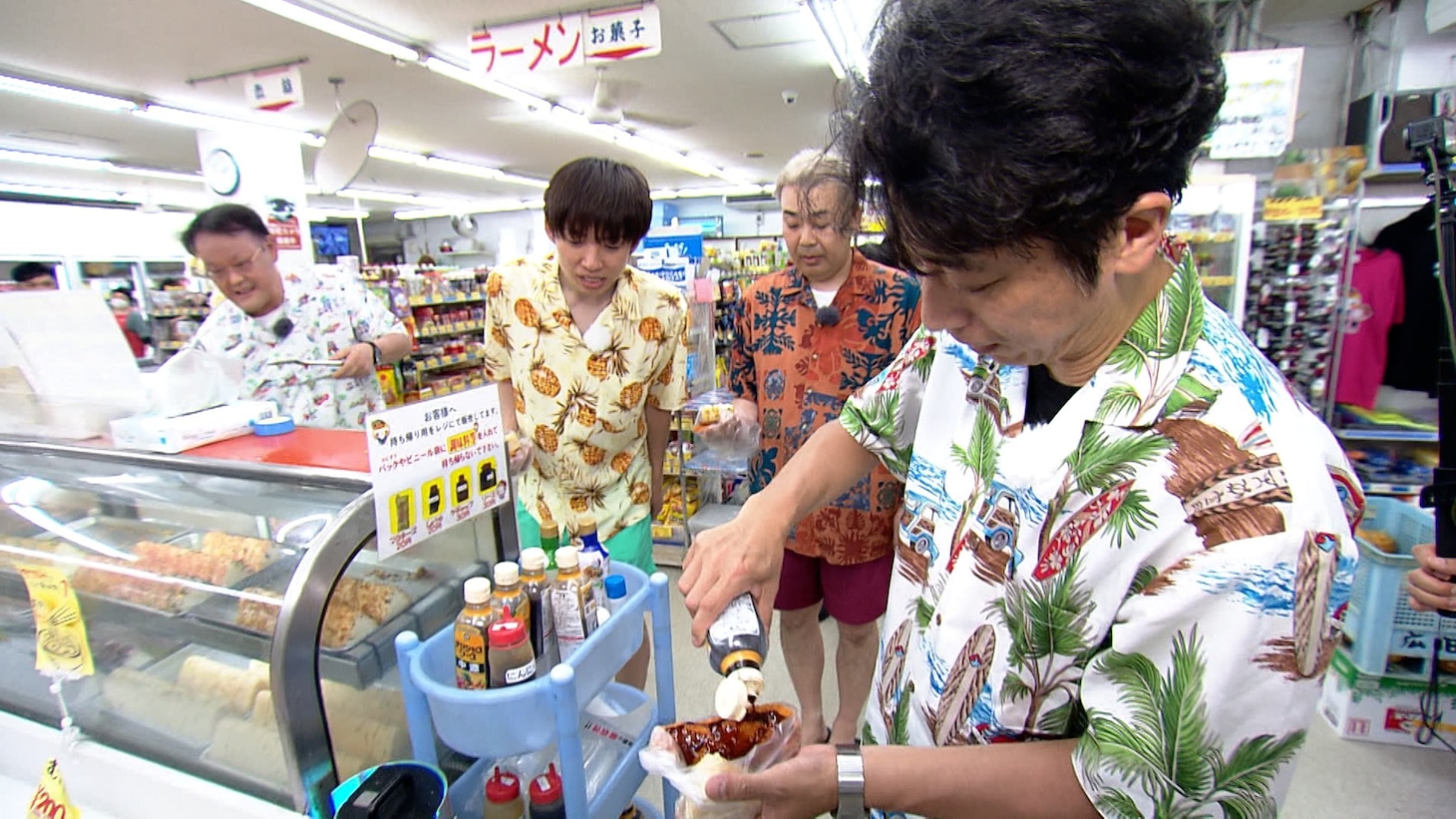 「フットマップ」のワンシーン