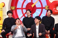 「マルコポロリ！」のワンシーン