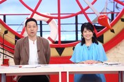 左から東野幸治、中島めぐみアナウンサー