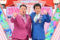 ブラックマヨネーズ