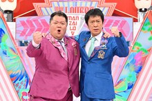 ブラックマヨネーズ