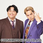 鈴木バイダンと笹本はやてが新コンビ「ビューティフルトーキョーマンズ」結成
