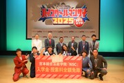 「ハイスクールマンザイ2025 ～H-1甲子園～」決勝の様子