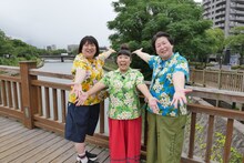 鹿児島を旅する森三中