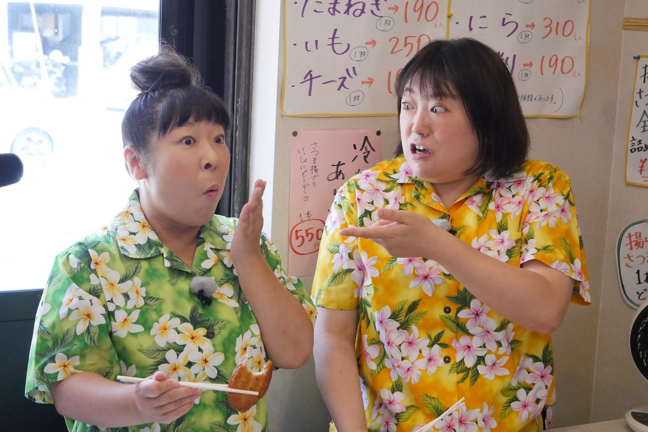 さや香・新山「マンゲキデート風動画総選挙2024」1位のポスター