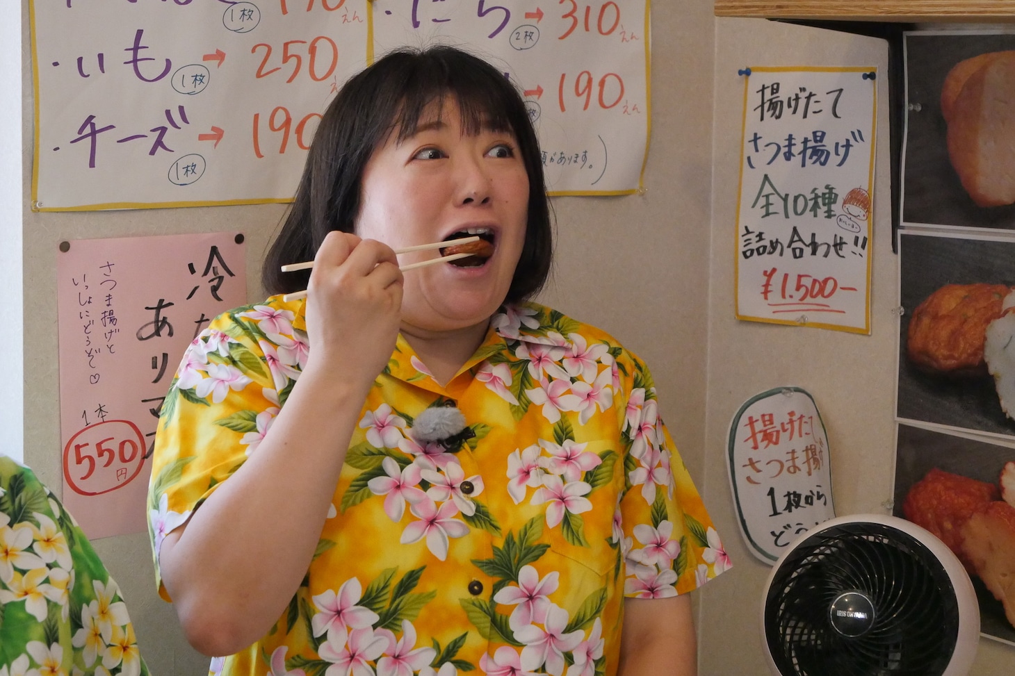 森三中・黒沢